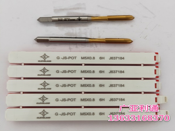 克利夫蘭直槽絲錐M5*0.8